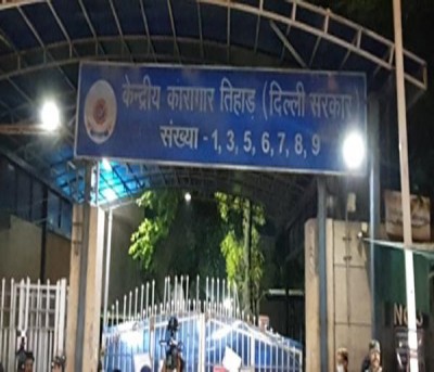 Skill varsity inks MoU with Tihar Jail to train inmates Skill varsity inks MoU with Tihar Jail to train inmates