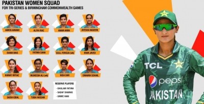 Pakistan announce cricket squad for Commonwealth Games