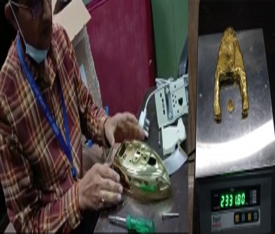 Man held at Chennai airport with gold worth over Rs 1 crore Man held at Chennai airport with gold worth over Rs 1 crore
