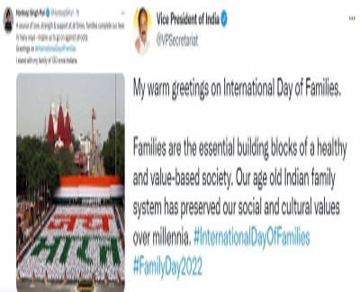 Age-old Indian family system preserved social, cultural values: V-P
