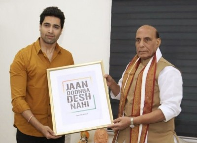 'Major' team screens theatrical trailer for Defence Minister Rajnath Singh 'Major' team screens theatrical trailer for Defence Minister Rajnath Singh