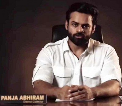 Sai Dharam Tej's 'Republic' set for OTT release Sai Dharam Tej's 'Republic' set for OTT release