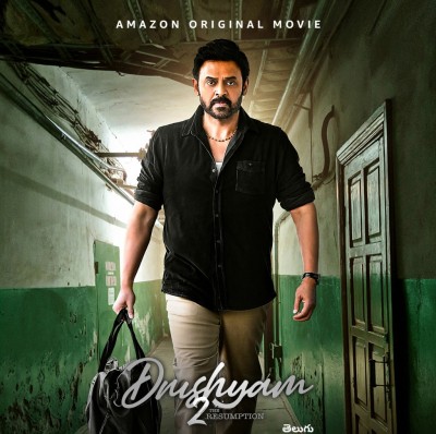 Venkatesh Daggubati-starrer 'Drushyam 2' to premiere on Nov 25