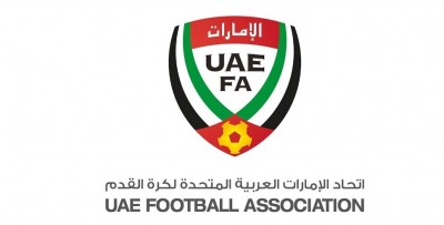 UAE youth football team to make historic visit to Israel UAE youth football team to make historic visit to Israel
