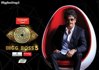 'Bigg Boss Telugu 5': Doubts about wild-card entry 'Bigg Boss Telugu 5': Doubts about wild-card entry