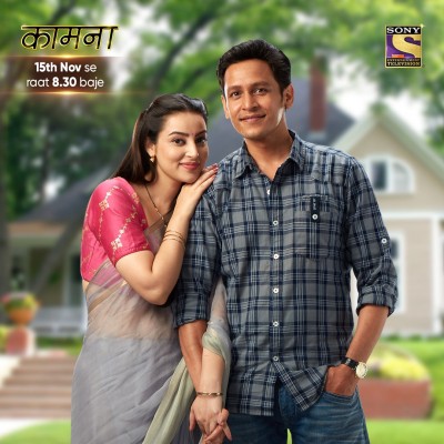 Abhishek Rawat, Chandni Sharma outline their characters in 'Kaamnaa'