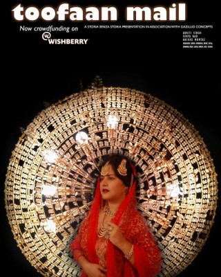 Akriti Singh: Being a debutante, selection of 'Toofaan Mail' in IFFI boosts my confidence Akriti Singh: Being a debutante, selection of 'Toofaan Mail' in IFFI boosts my confidence