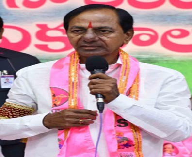 TRS postpones grand public meeting to Nov 29 TRS postpones grand public meeting to Nov 29