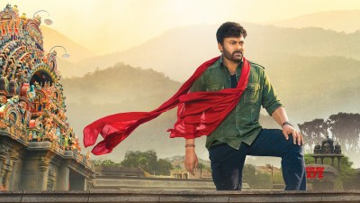 Chiranjeevi, Ram Charan-starrer 'Acharya' locks OTT streaming partner Chiranjeevi, Ram Charan-starrer 'Acharya' locks OTT streaming partner