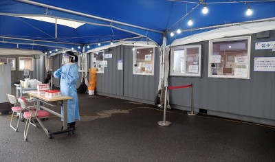S.Korea reports 1,686 more Covid-19 cases, 366,386 in total S.Korea reports 1,686 more Covid-19 cases, 366,386 in total