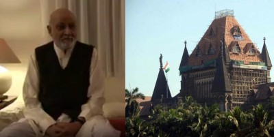 Bombay HC restrains publication of Vijaypat Singhania's book 'An Incomplete Life' Bombay HC restrains publication of Vijaypat Singhania's book 'An Incomplete Life'