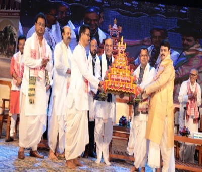 Silver jubilee celebration of Sankardev Kalakshetra begins in Assam Silver jubilee celebration of Sankardev Kalakshetra begins in Assam