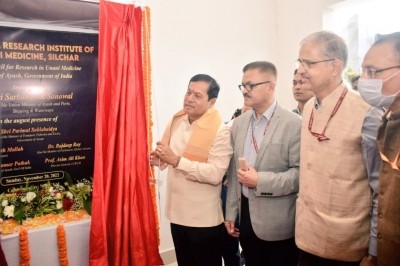 Northeast's first Unani medicine centre opened in Silchar