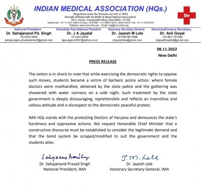 IMA extends support to MBBS students protesting against bond system in Haryana IMA extends support to MBBS students protesting against bond system in Haryana