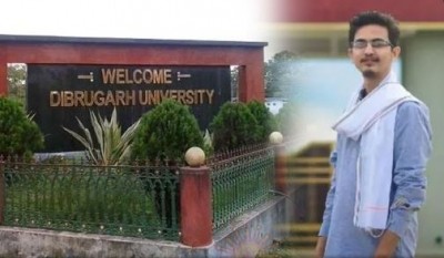 Assam's Dibrugarh University rusticates 18 students for ragging Assam's Dibrugarh University rusticates 18 students for ragging