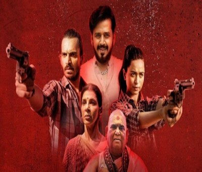 Political revenge thriller 'Country Mafia' to stream from Nov 18