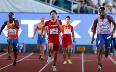 2023 World Athletics Relays in Guangzhou postponed to 2025