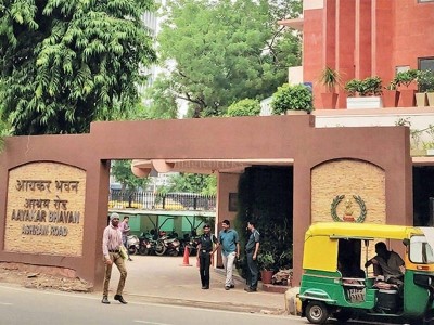 I-T dept conducts search operations in three cities, unearths Rs 1300 cr black money I-T dept conducts search operations in three cities, unearths Rs 1300 cr black money