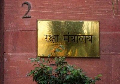 Centre grants working permission for development of Rasagobindapur airstrip in Odisha Centre grants working permission for development of Rasagobindapur airstrip in Odisha