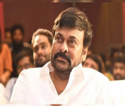 IFFI 2022: Chiranjeevi named Indian Film Personality of the Year