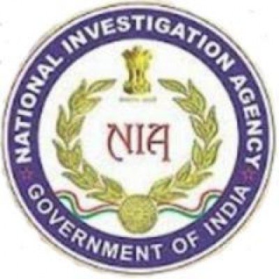 NIA chargesheets 11 in Jharkhand CPI (Maoist) case NIA chargesheets 11 in Jharkhand CPI (Maoist) case