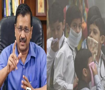 Delhi primary schools to be closed from Saturday due to pollution: Kejriwal Delhi primary schools to be closed from Saturday due to pollution: Kejriwal