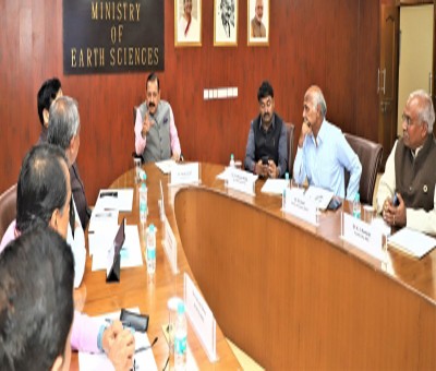 Minister chairs first joint society meeting of autonomous institutes under MoES Minister chairs first joint society meeting of autonomous institutes under MoES