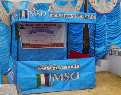 Necessary to prevent rise of radicalisation to maintain national security: MSO Necessary to prevent rise of radicalisation to maintain national security: MSO