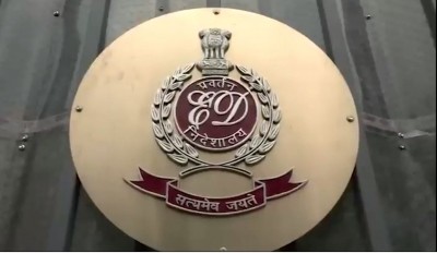 Odisha honeytrap case: ED gets 10-day remand of accused Khageswar Patra Odisha honeytrap case: ED gets 10-day remand of accused Khageswar Patra