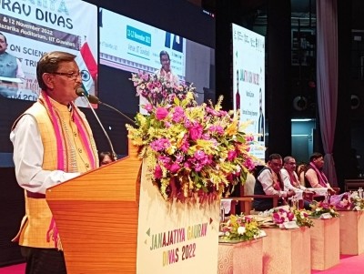 Science, technology can empower tribal community: Arjun Munda Science, technology can empower tribal community: Arjun Munda