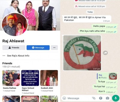 Ex-serviceman goes missing in Delhi, family gets beheading threat, PFI pix Ex-serviceman goes missing in Delhi, family gets beheading threat, PFI pix