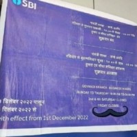 SBI Govandi suburban branch in Mumbai changes weekly off to Friday