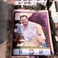 Rahul Gandhi celebrates Children's Day, greeted with giant 'rangoli'