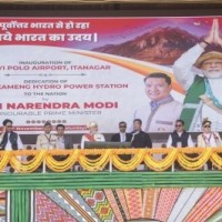 After Tripura, Arunachal becomes power surplus state in NE