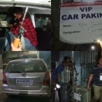 Rs 75 lakh in cash seized from car in poll-bound Gujarat