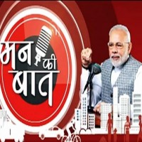 India to focus on global good, world welfare as G2O president, says PM