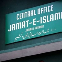 J&K: Crackdown against separatists in decisive phase, Jamaat properties seized, offices closed