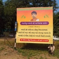 Gujarat polls: Workers, leaders unhappy with selection of BJP candidates