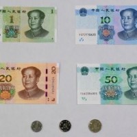 Pakistan, China sign MoU for yuan clearance