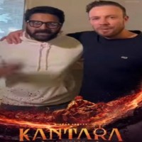 AB de Villiers poses with Rishabh Shetty, gives shoutout to 'Kantara'