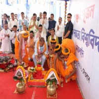 'Bhumi Pujan' organised to set up Assam Skill University