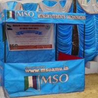 Necessary to prevent rise of radicalisation to maintain national security: MSO