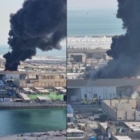 FIFA World Cup: Blaze in Qatar's Lusail brought under control
