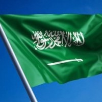 Saudi Arabia does away with need for police clearance certificate for Indians seeking visa