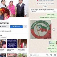 Ex-serviceman goes missing in Delhi, family gets beheading threat, PFI pix