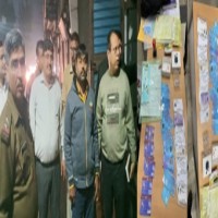 3 arrested in Gurugram for taking loans from banks using fake documents