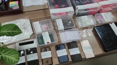 UP: Anti-India activities run from Noida, Indian SIMs sent to China from mobile scrap factory UP: Anti-India activities run from Noida, Indian SIMs sent to China from mobile scrap factory