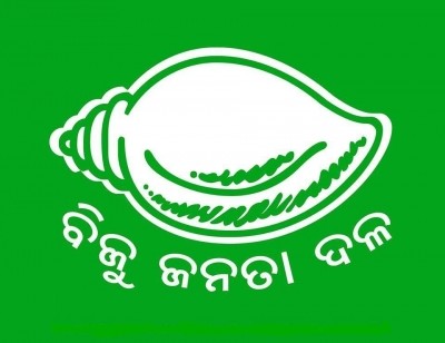 BJD appoints 25 leaders as district observers in Odisha