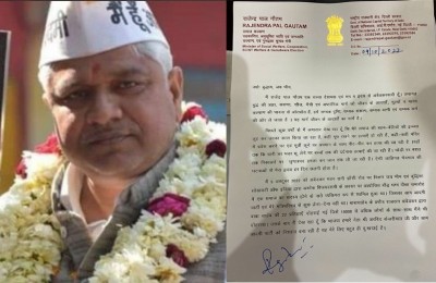 Delhi Minister Rajendra Pal Gautam resigns from cabinet Delhi Minister Rajendra Pal Gautam resigns from cabinet
