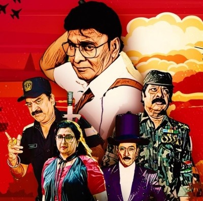 Bhagyaraj-starrer 'Super Senior Heroes' hints at redefining Superhero genre